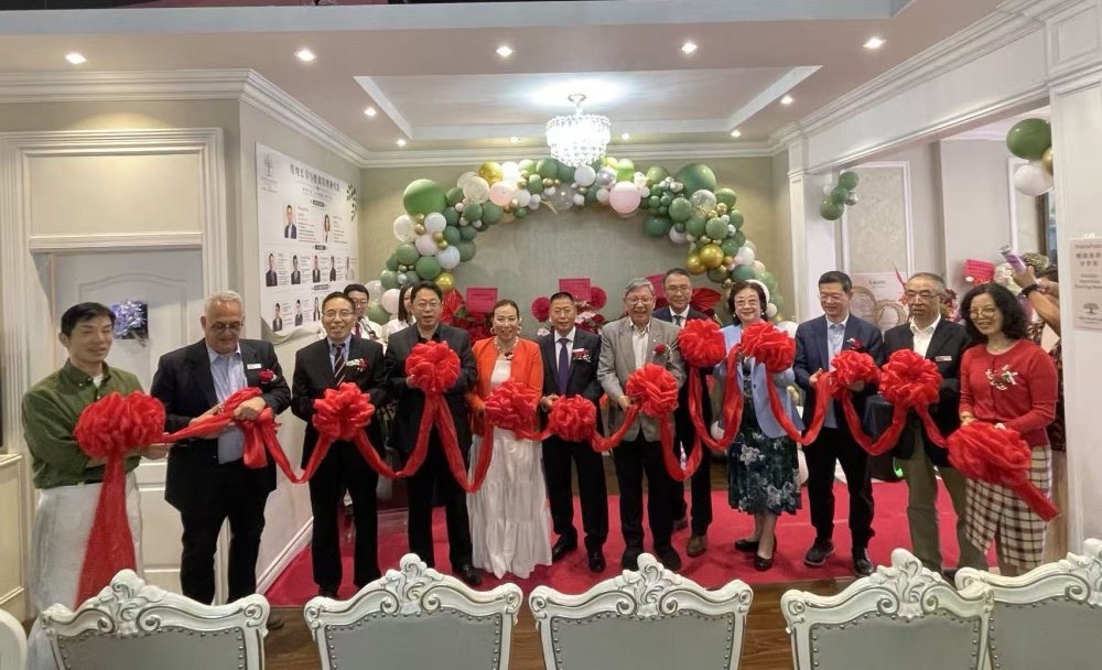 纽纯健康管理中心暨纽纯长寿与健康管理研究院盛大启航!