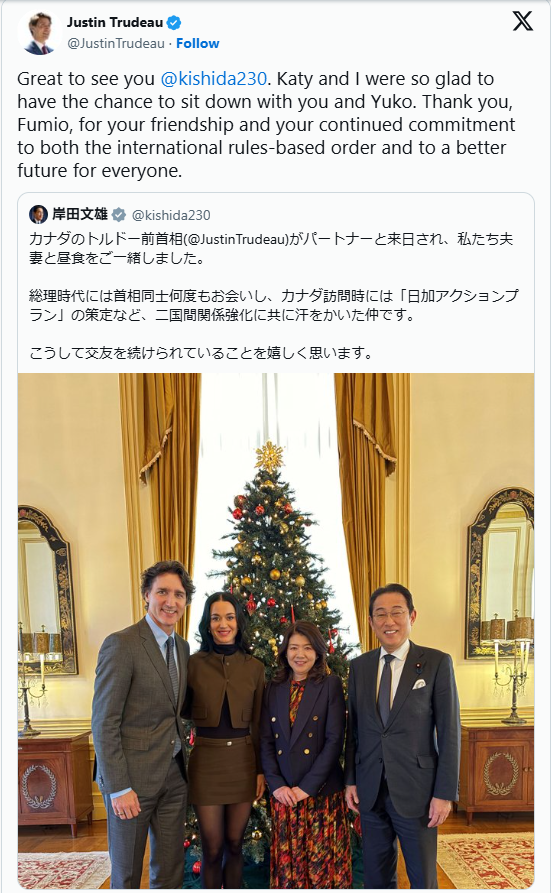 从总理府到红毯秀恩爱!特鲁多与水果姐恋情全面公开