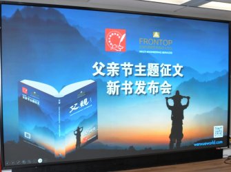 �����ס����ļ��������׸����길�׽ڵ�����