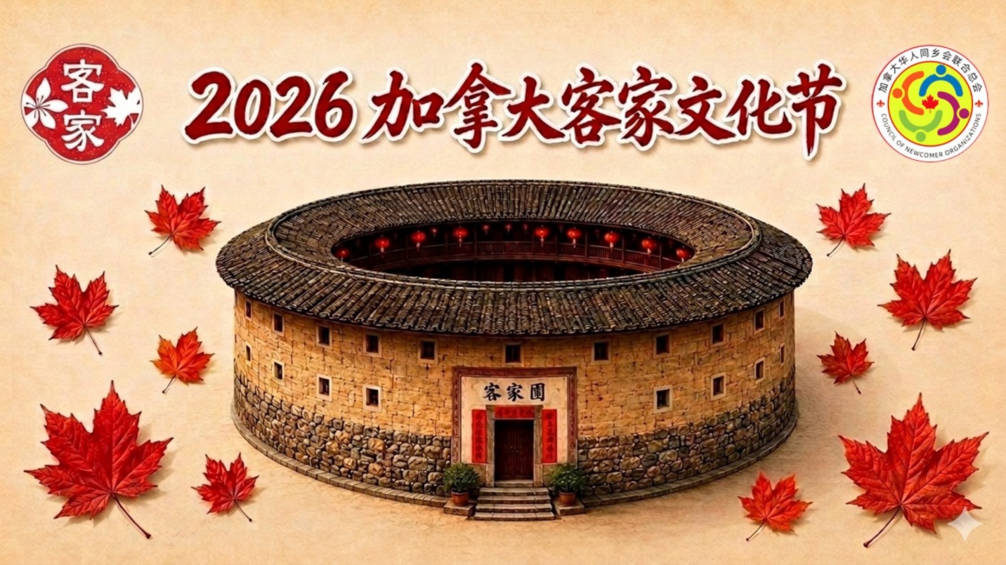2026������ͼ��Ļ���ϵ�лԲ����Ļ