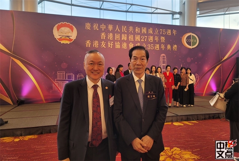 1997到2026,从亲历回归到情系香江廿九载——陆炳雄亲临香江见证