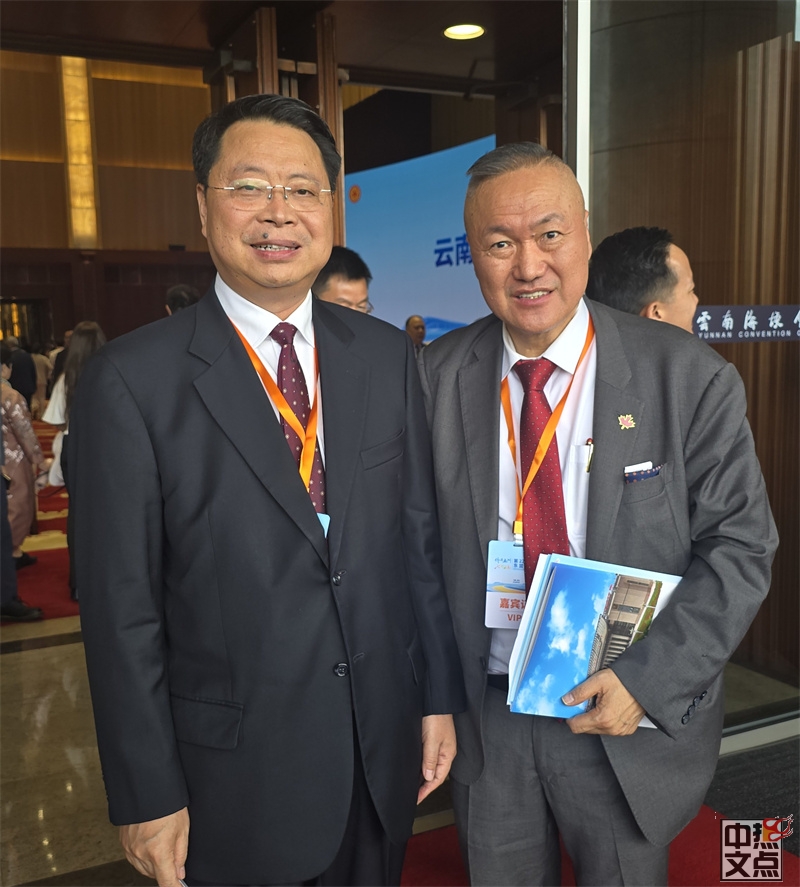 “侨连五洲·七彩云南”第22届东盟华商会昆明隆重举行,陆炳雄应