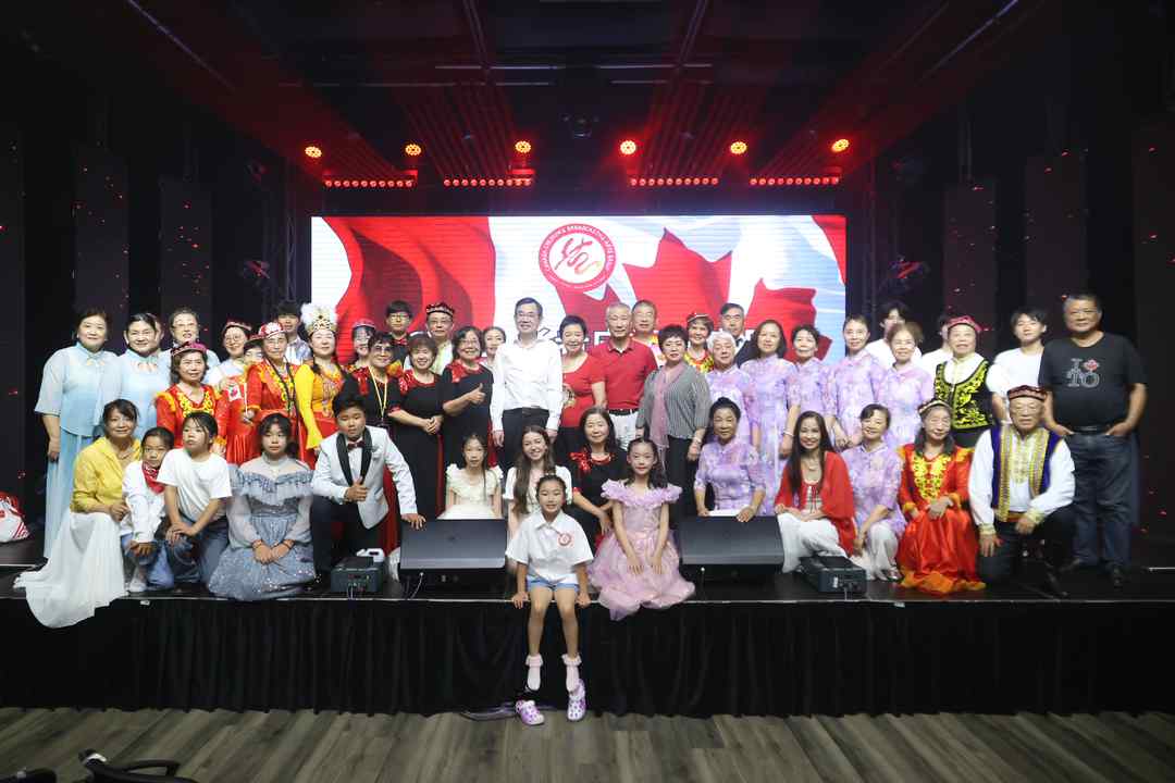 加拿大国庆日总理贺信致意 多伦多上演“跨代同台”共谱加拿大多