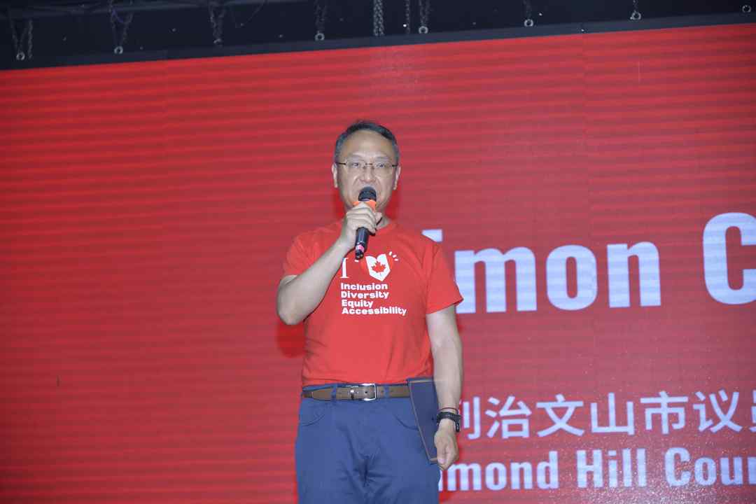 加拿大国庆日总理贺信致意 多伦多上演“跨代同台”共谱加拿大多