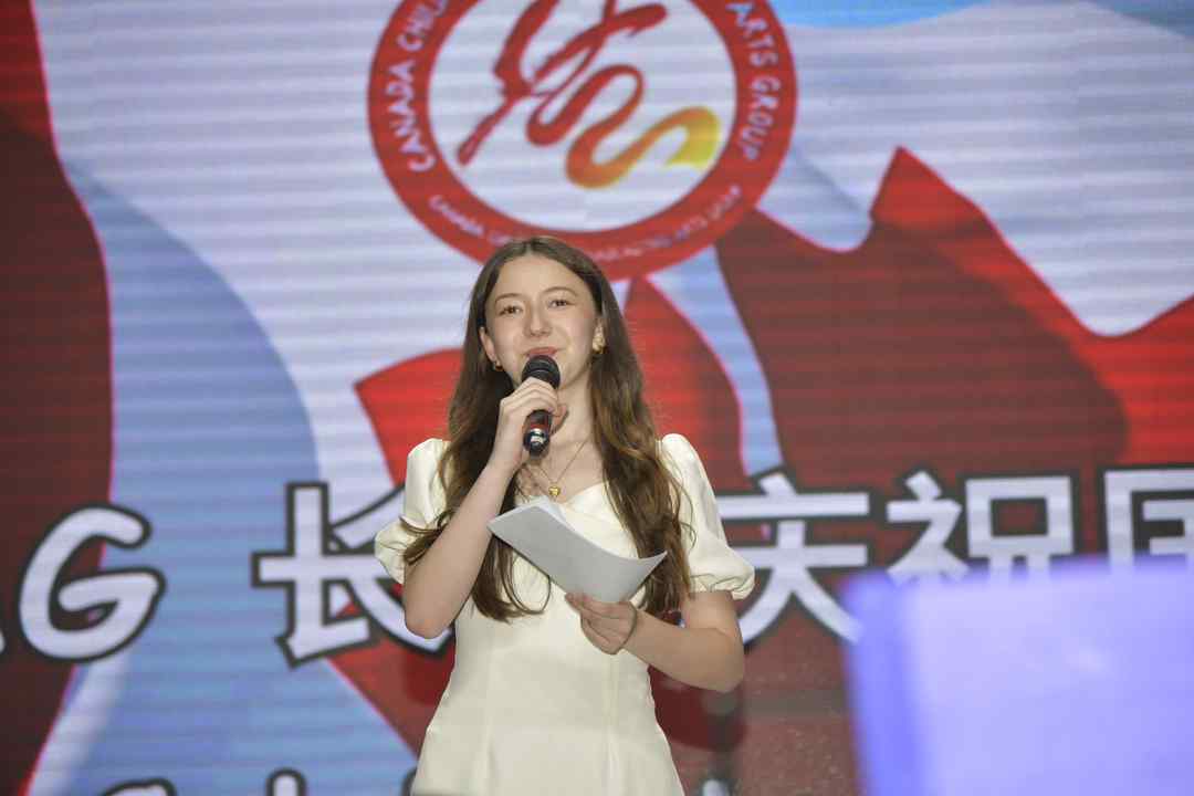 加拿大国庆日总理贺信致意 多伦多上演“跨代同台”共谱加拿大多