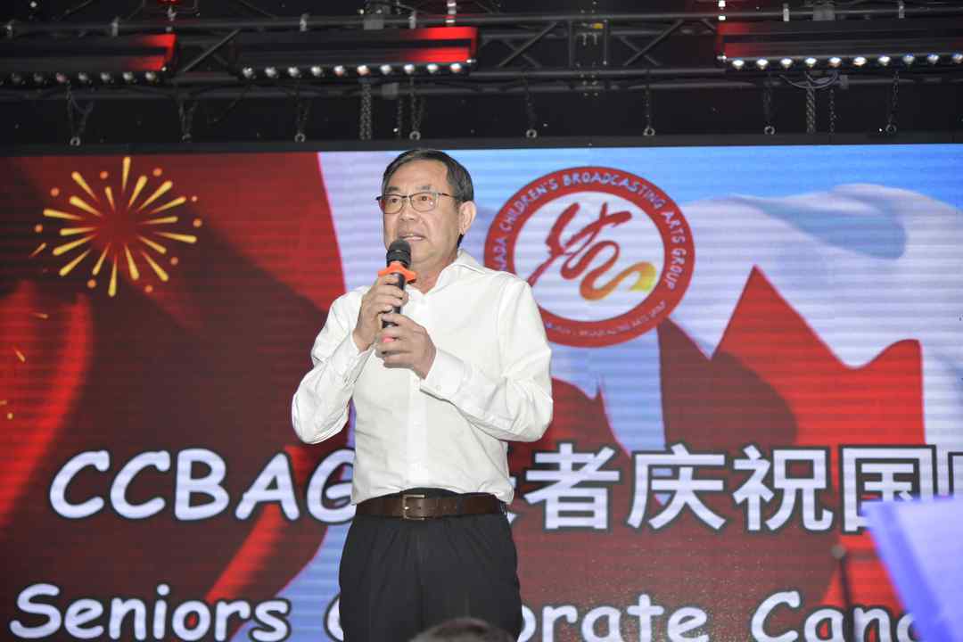 加拿大国庆日总理贺信致意 多伦多上演“跨代同台”共谱加拿大多