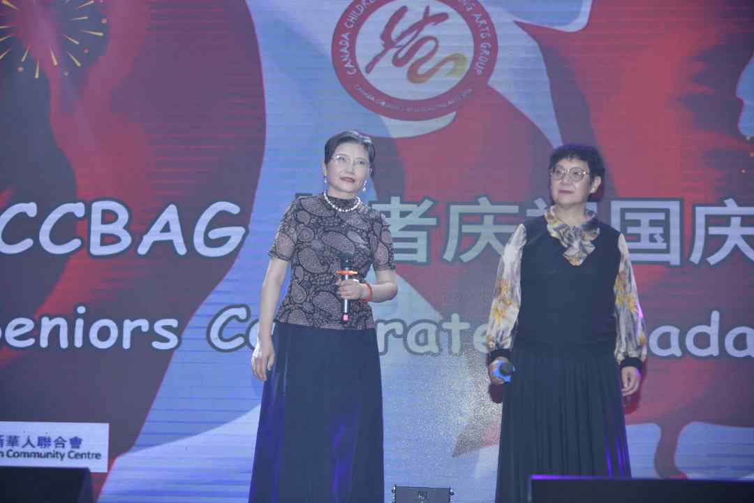 加拿大国庆日总理贺信致意 多伦多上演“跨代同台”共谱加拿大多