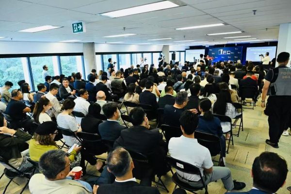多伦多财富中心装修开工仪式暨招商推介会隆重举行!