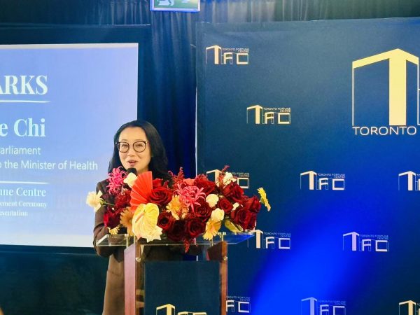 多伦多财富中心装修开工仪式暨招商推介会隆重举行!