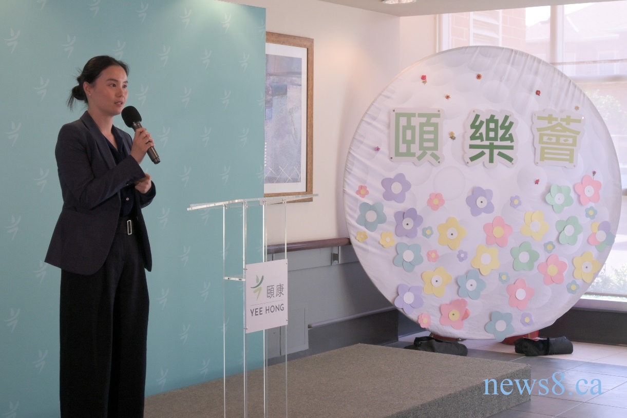 頤康基金會成立頤樂薈並為慈善大使頒獎