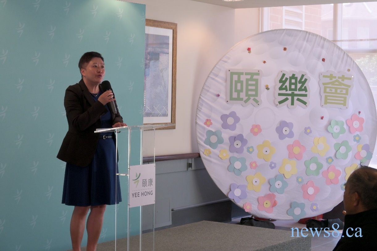 頤康基金會成立頤樂薈並為慈善大使頒獎