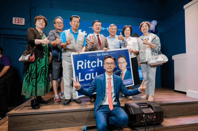Ritch Lau2026年连任竞选启动大会8月1日成功举行,提出具体政纲