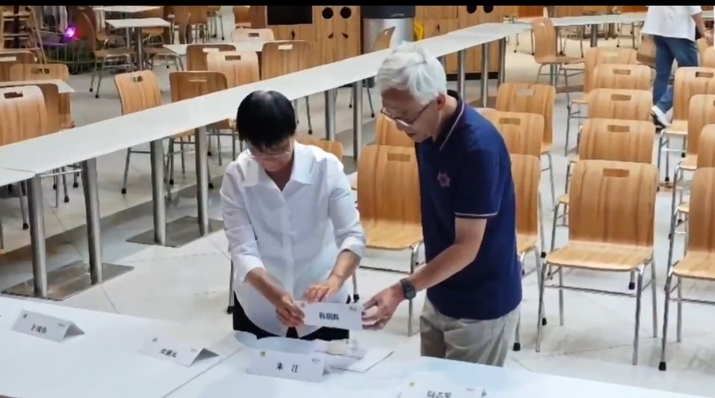 加拿大华人同乡会联合总会2026尊悦府杯排球锦标赛新闻发布会隆重