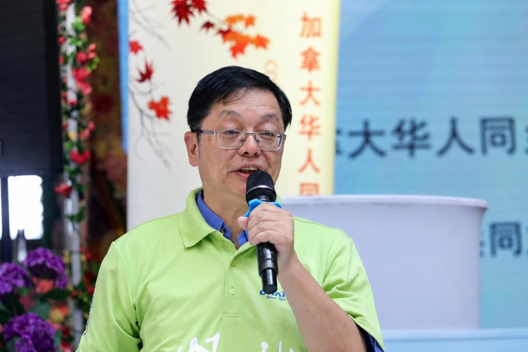 加拿大华人同乡会联合总会2026尊悦府杯排球锦标赛新闻发布会隆重