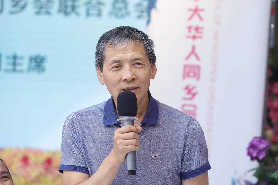 加拿大华人同乡会联合总会2026尊悦府杯排球锦标赛新闻发布会隆重