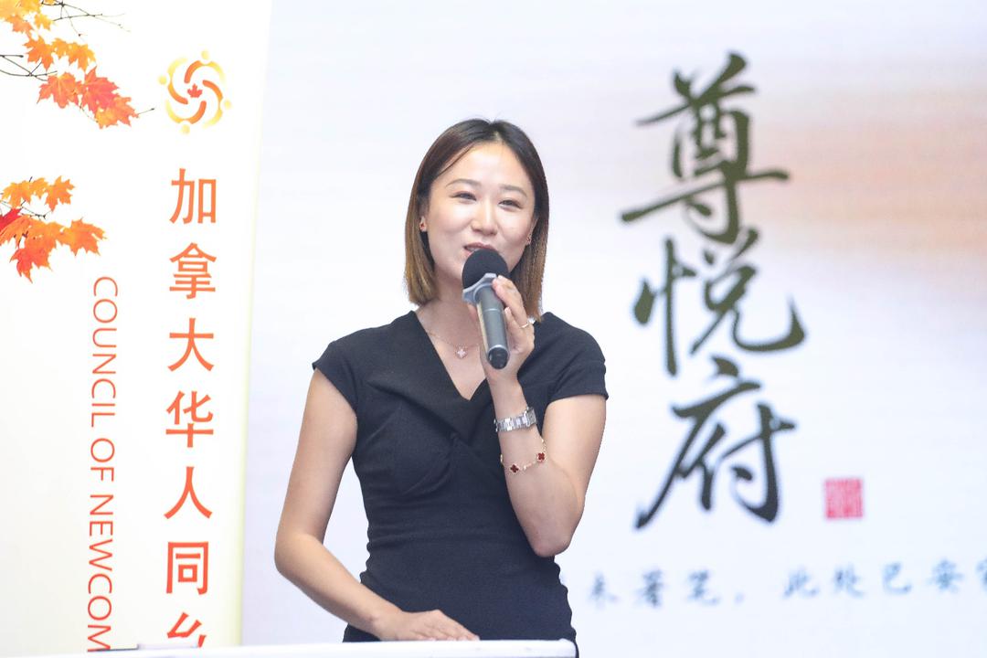 加拿大华人同乡会联合总会2026尊悦府杯排球锦标赛新闻发布会隆重