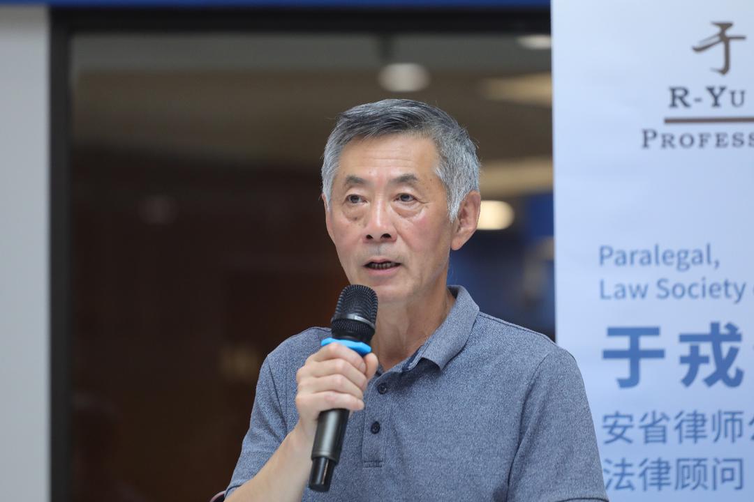 加拿大华人同乡会联合总会2026尊悦府杯排球锦标赛新闻发布会隆重