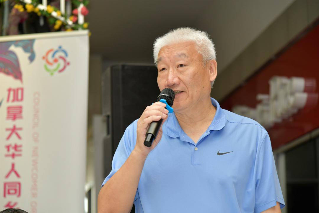 加拿大华人同乡会联合总会2026尊悦府杯排球锦标赛新闻发布会隆重