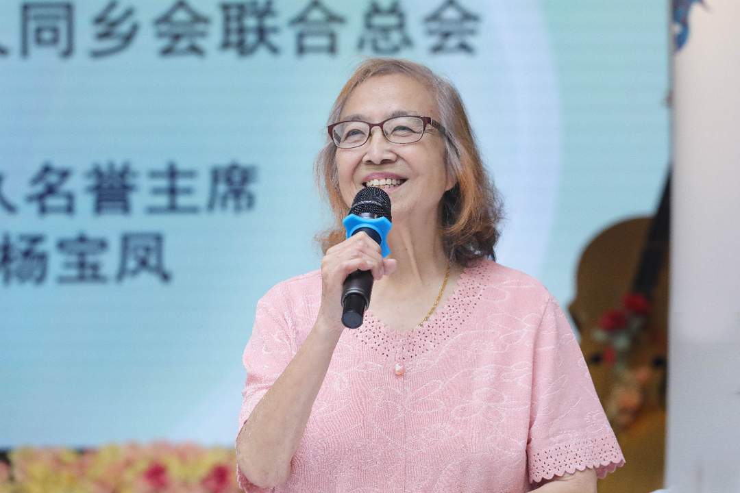 加拿大华人同乡会联合总会2026尊悦府杯排球锦标赛新闻发布会隆重