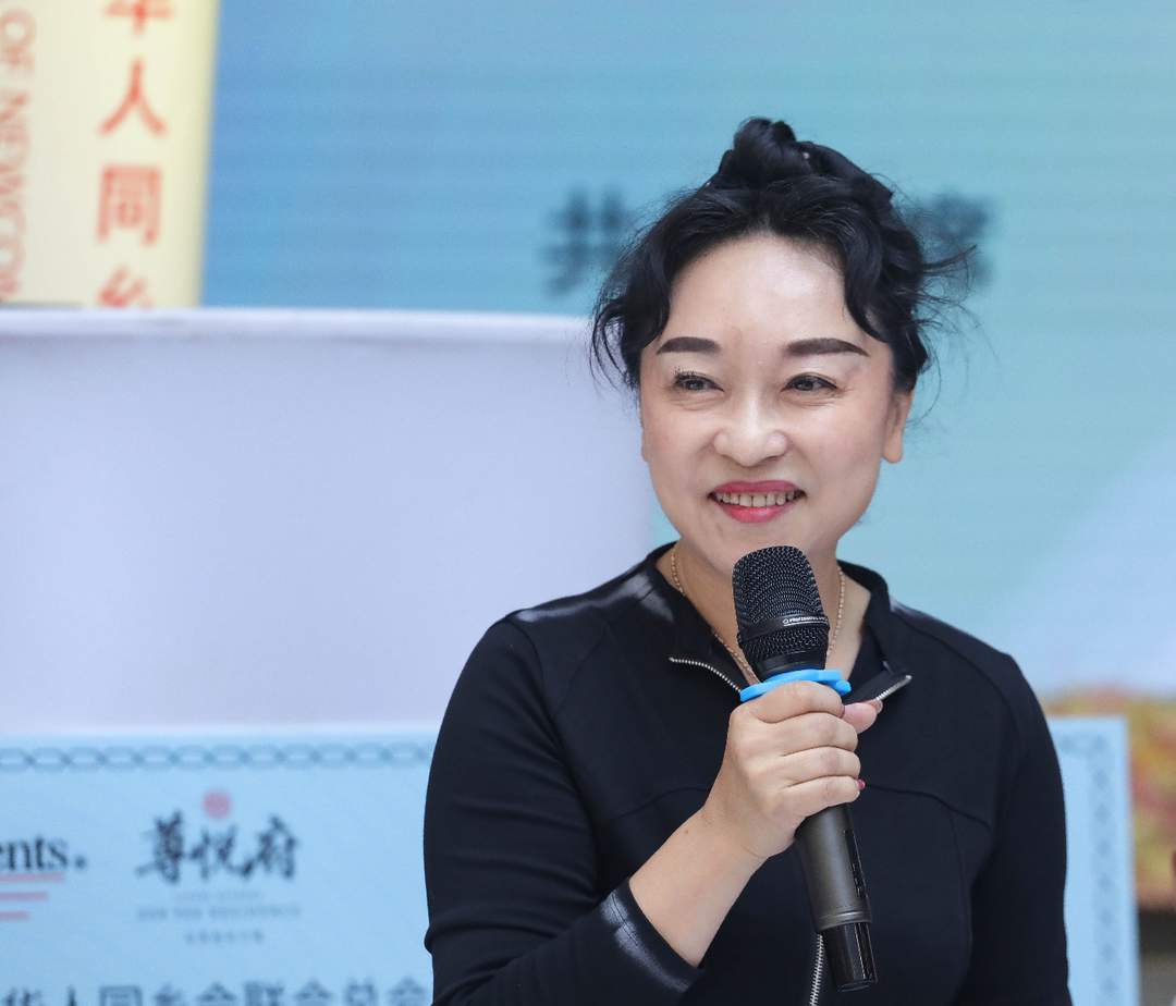 加拿大华人同乡会联合总会2026尊悦府杯排球锦标赛新闻发布会隆重