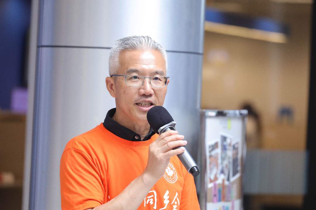 加拿大华人同乡会联合总会2026尊悦府杯排球锦标赛新闻发布会隆重