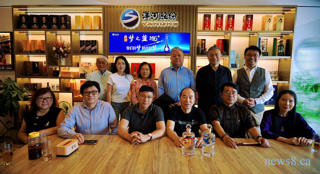 中商联企业参访第四站 | 走进加拿大百万酒业
