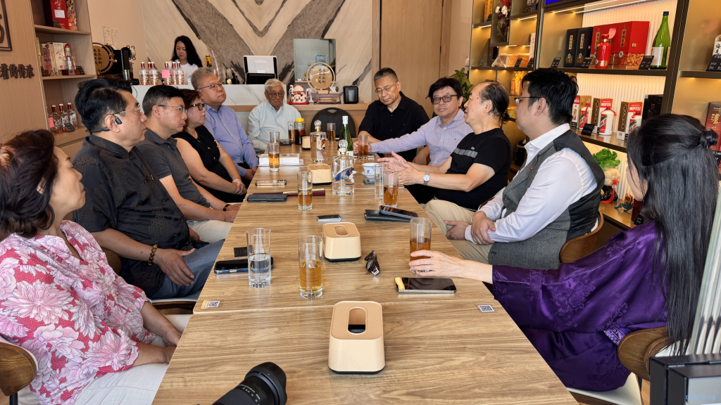 中商联企业参访第四站 | 走进加拿大百万酒业