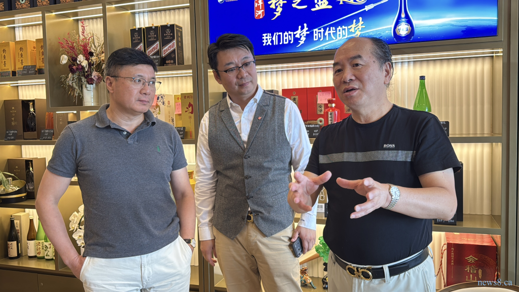 中商联企业参访第四站 | 走进加拿大百万酒业