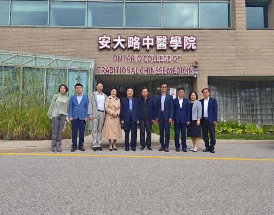 安大略中医学院多伦多中国城分校扩迁庆典隆重举行