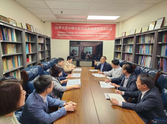 安大略中医学院多伦多中国城分校扩迁庆典隆重举行