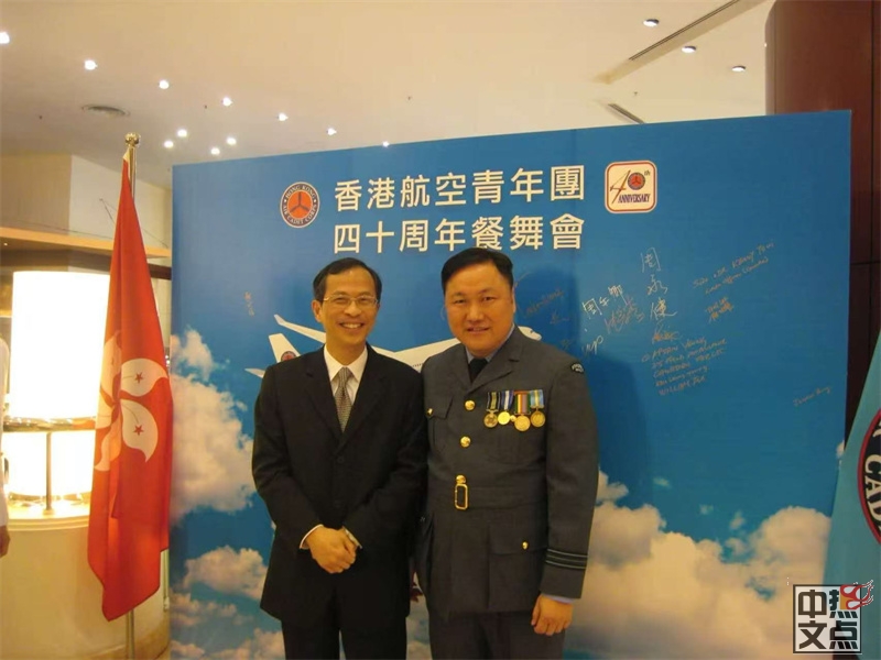 加雄集团总裁陆炳雄荣获联邦国会议员陈圣源颁发“加拿大强大奖”