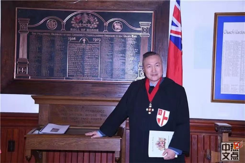 加雄集团总裁陆炳雄荣获联邦国会议员陈圣源颁发“加拿大强大奖”