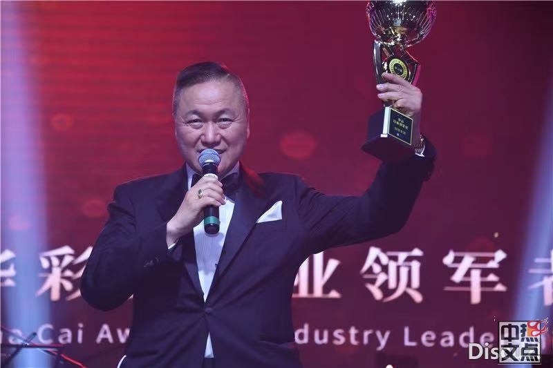 加雄集团总裁陆炳雄荣获联邦国会议员陈圣源颁发“加拿大强大奖”