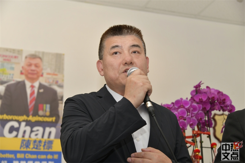 退休多伦多警官陈楚标启动竞逐多伦多第22区士嘉堡-爱静阁市议员