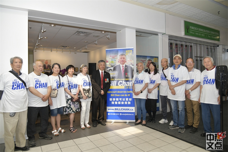退休多伦多警官陈楚标启动竞逐多伦多第22区士嘉堡-爱静阁市议员