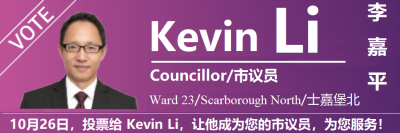 ��ʱ�ж����ػ���������Kevin Li ��һ����