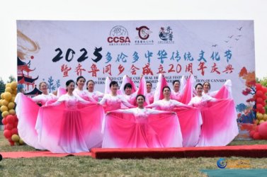 �ڶ�����׶ࡤ�л���ͳ�Ļ����߼��ô���³