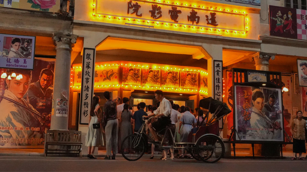 《给阿嬷的情书》9月4日北美上映|带家人一起,听见记忆里的乡音