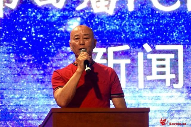 第四届FCDA舞蹈大赛新闻发布会 奔赴热爱 只为起舞