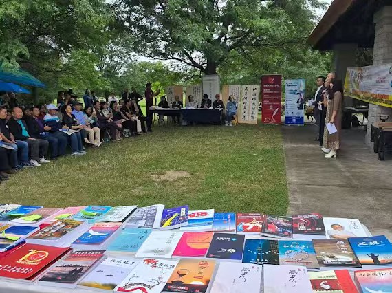 墨香雅韵 诗意同行—五大社团联袂成功举办第三届翰墨节Ink Festi