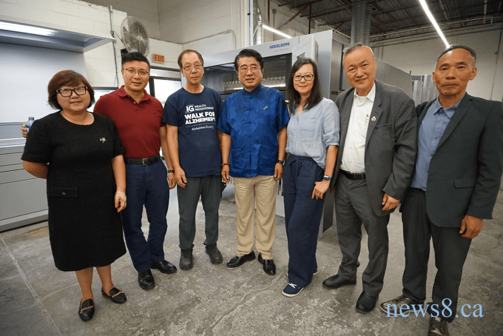 中华印务:从华人社区到主流市场 36载坚守与转型中商联企业参访第