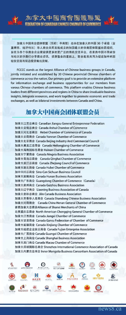 ���������Ӫ����ռ��ҵ���������� | ��������ҵ���콻������վ
