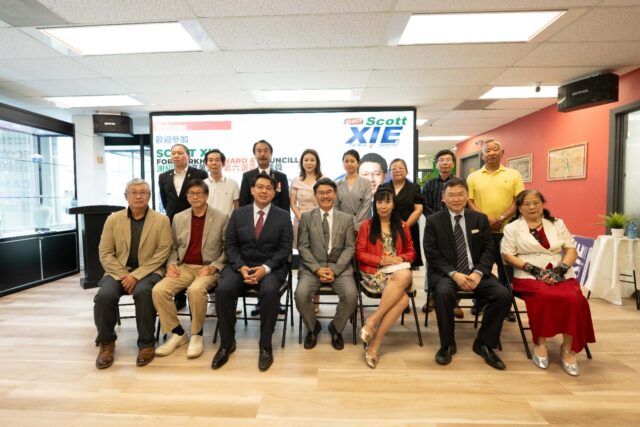 Scott Xie(谢绍国)宣布参选万锦第六选区市议员