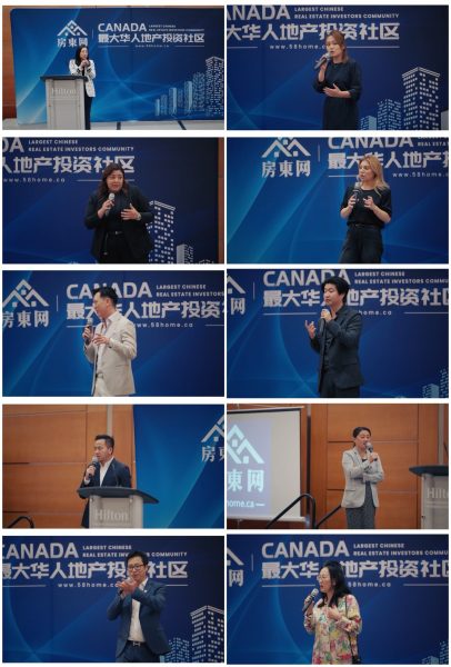 第十届百商联展,携手同心启新篇