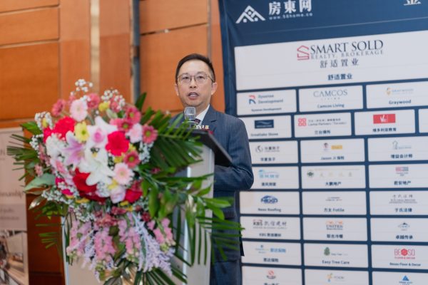 第十届百商联展,携手同心启新篇
