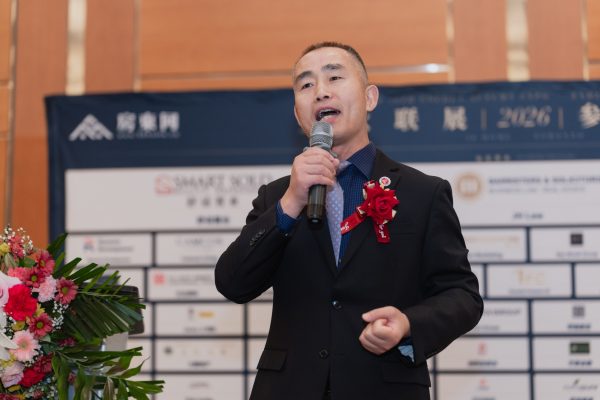 第十届百商联展,携手同心启新篇