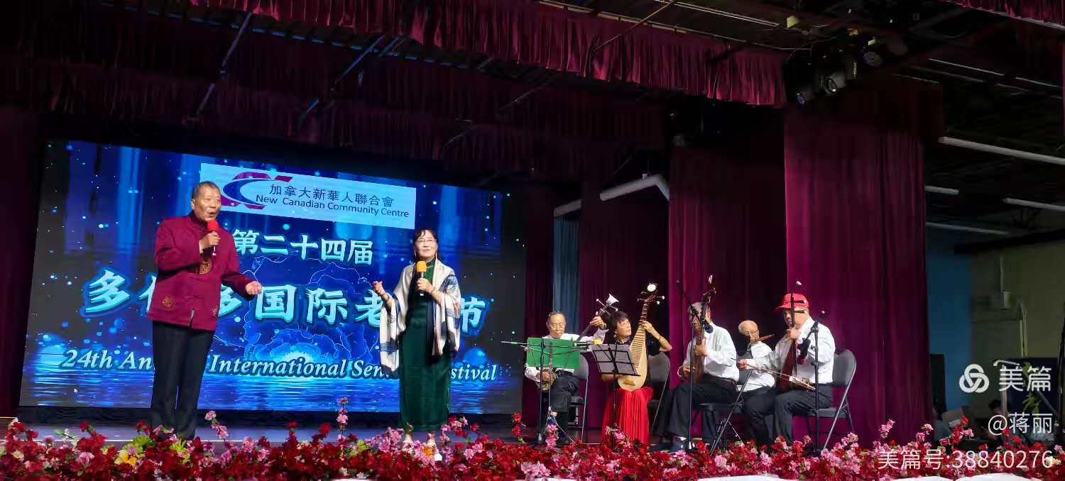 凝心聚力,携手前行——新华会2025年8月-2026年7月年度工作精彩