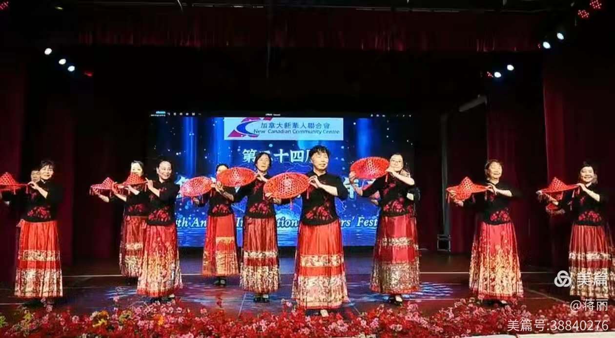 凝心聚力,携手前行——新华会2025年8月-2026年7月年度工作精彩