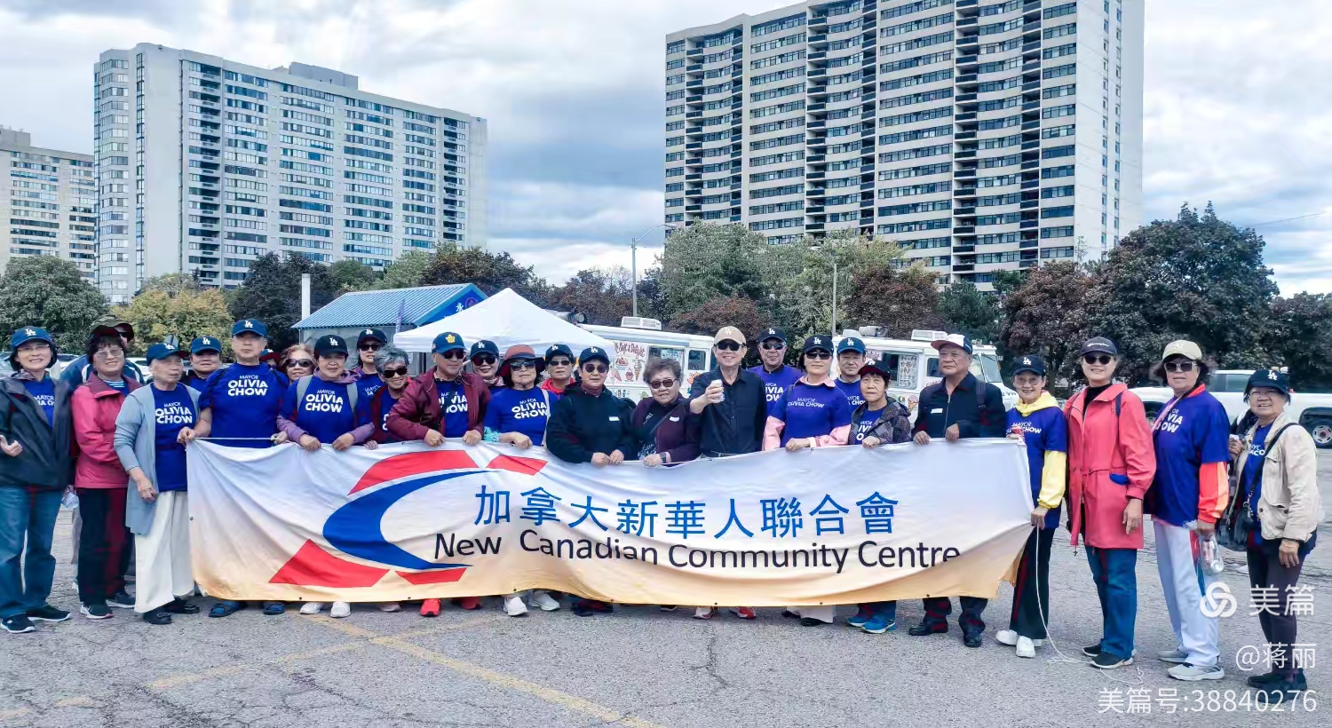 凝心聚力,携手前行——新华会2025年8月-2026年7月年度工作精彩