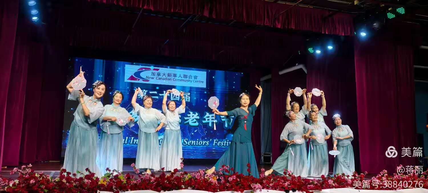 凝心聚力,携手前行——新华会2025年8月-2026年7月年度工作精彩